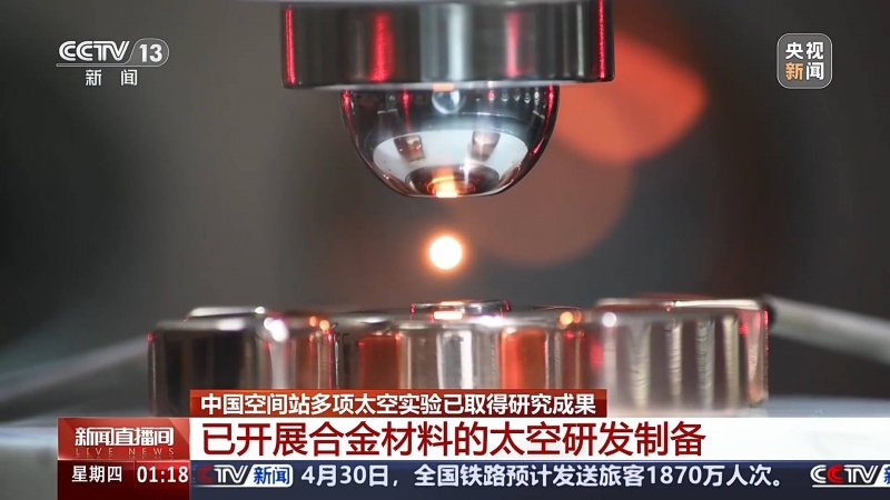 众汇平台怎么样轻松掌握量化交易软件ptrade，开启你的智慧理财之旅