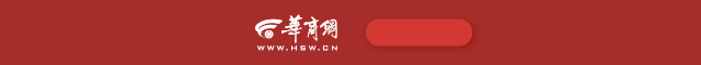众汇外汇开户北京拆除收费站 什么时候完工 收费站拆除后人员如何安置